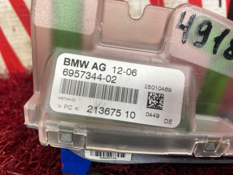 Антенна, 1000 рублей, Солонцы