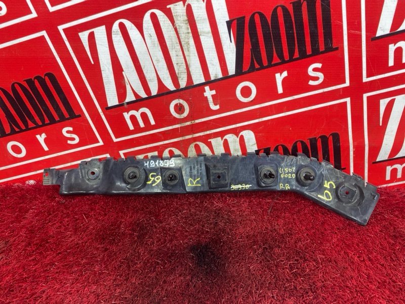 Кронштейн бампера, 1900 рублей, Солонцы