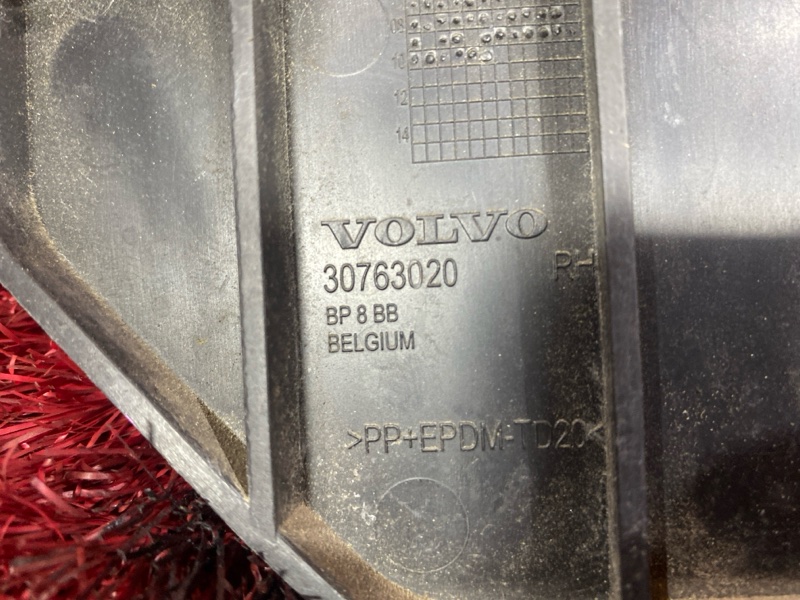 Кронштейн бампера, 500 рублей, Солонцы