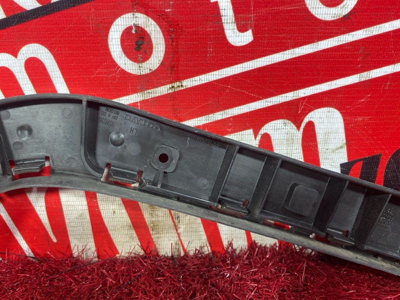 Кронштейн бампера, 500 рублей, Солонцы