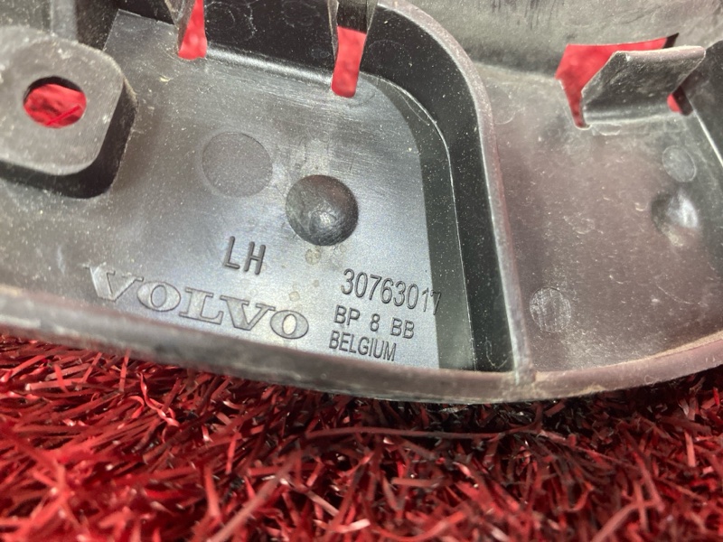 Кронштейн бампера, 500 рублей, Солонцы