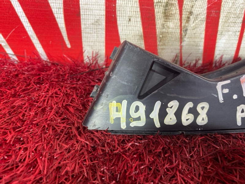 Кронштейн бампера, 1000 рублей, Солонцы