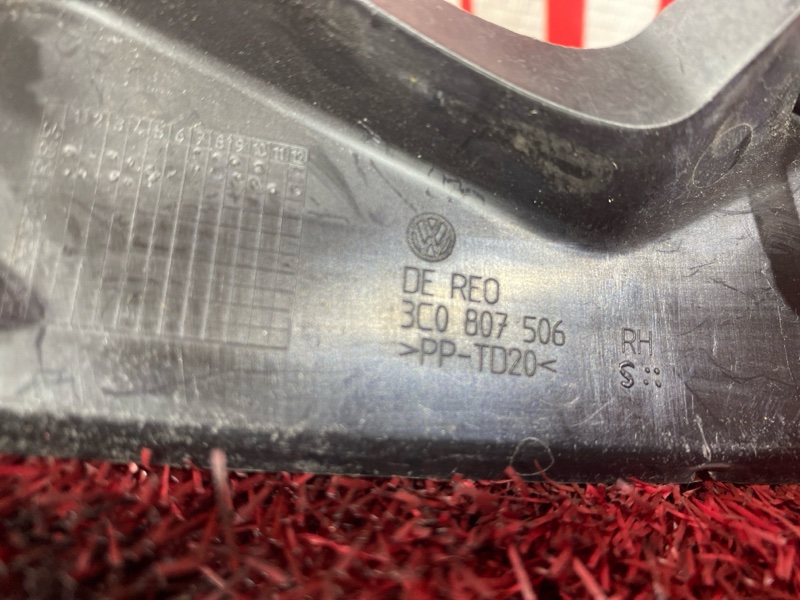 Кронштейн бампера, 1000 рублей, Солонцы