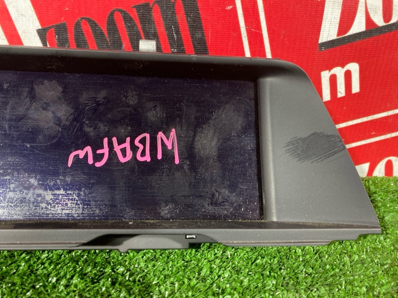 Монитор, 4300 рублей, Солонцы