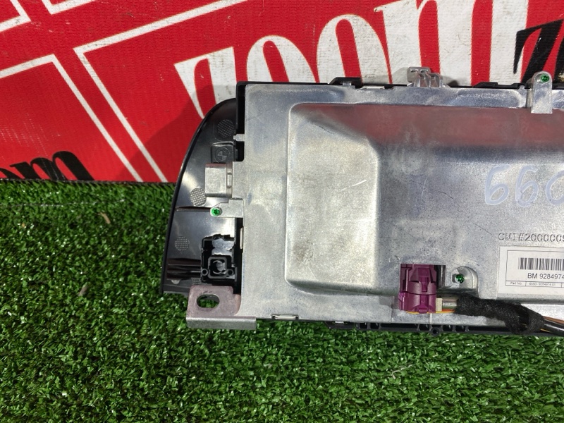 Монитор, 4300 рублей, Солонцы