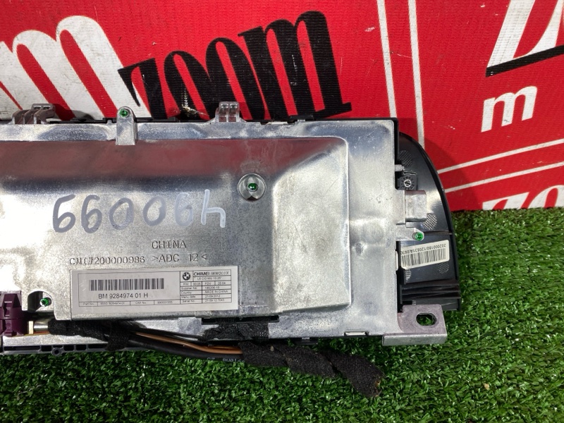 Монитор, 4300 рублей, Солонцы