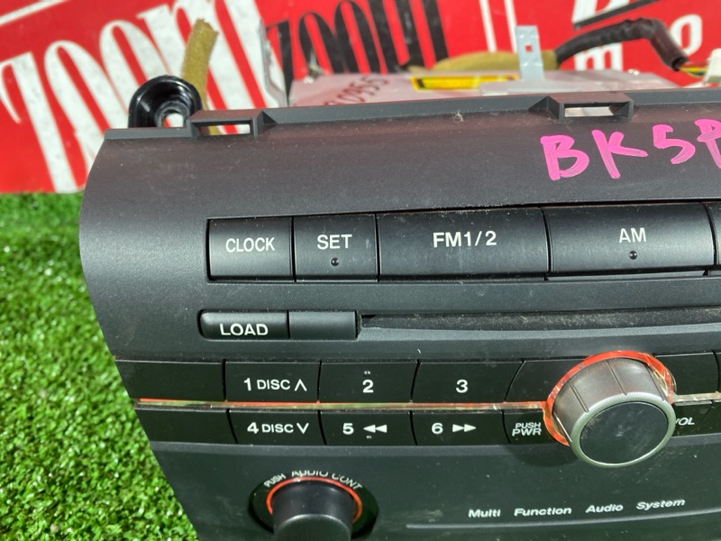 Магнитола, 1500 рублей, Красноярск