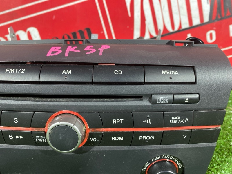 Магнитола, 1500 рублей, Красноярск