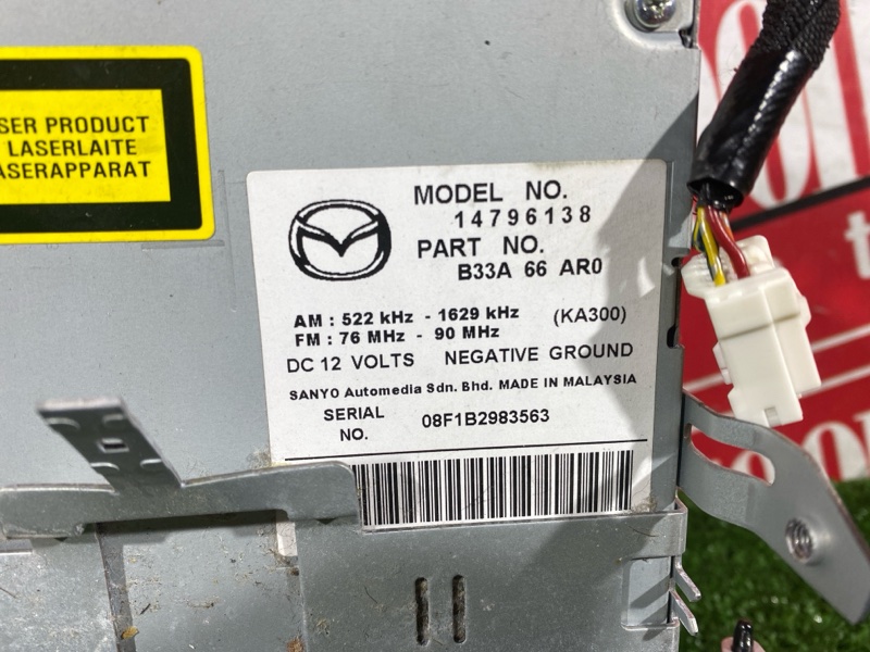 Магнитола, 1500 рублей, Красноярск