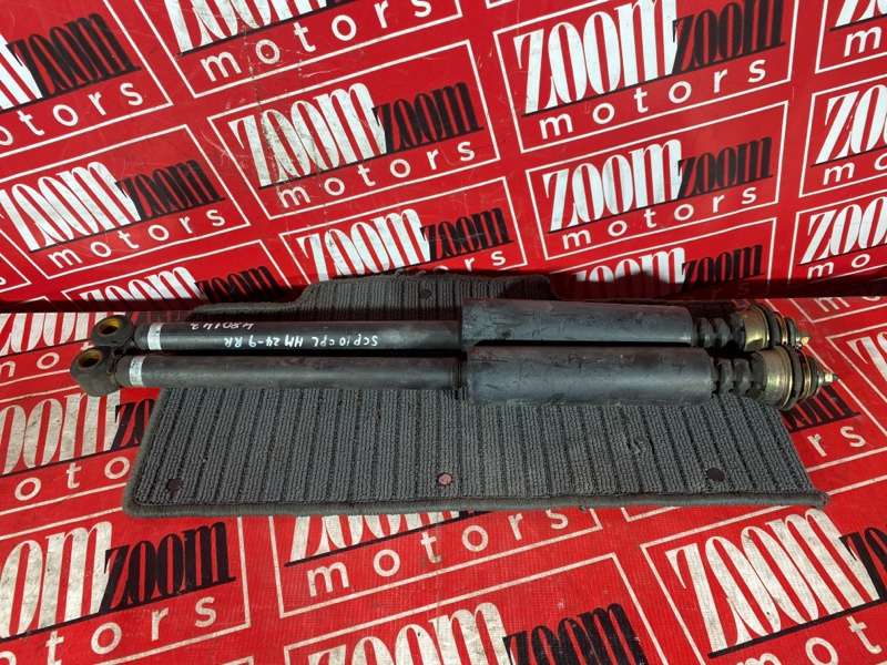 Амортизатор, 900 рублей, Солонцы