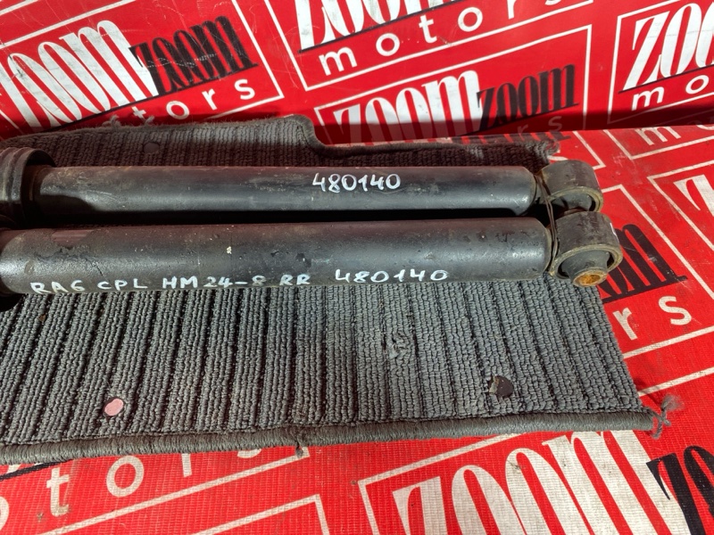 Амортизатор, 1900 рублей, Солонцы