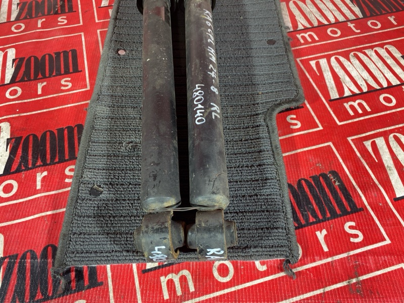 Амортизатор, 1900 рублей, Солонцы