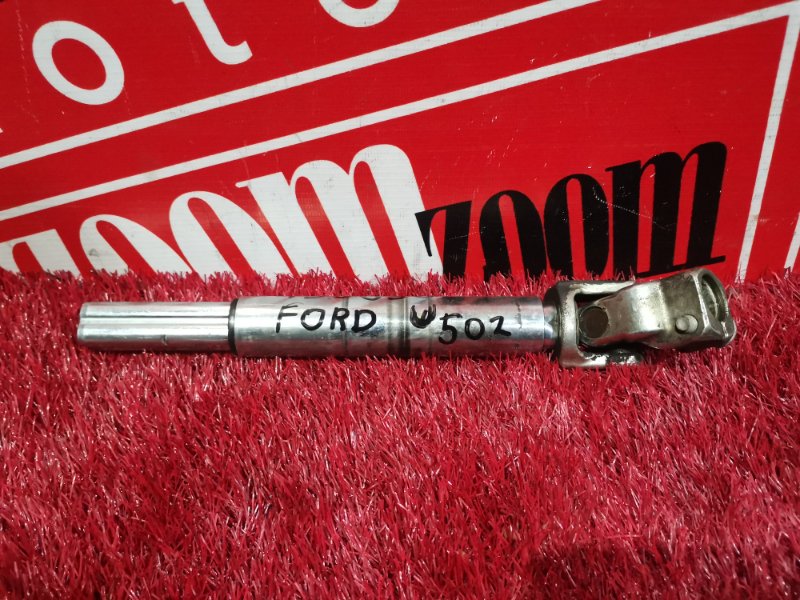 Кардан рулевой, 7300 рублей, Солонцы