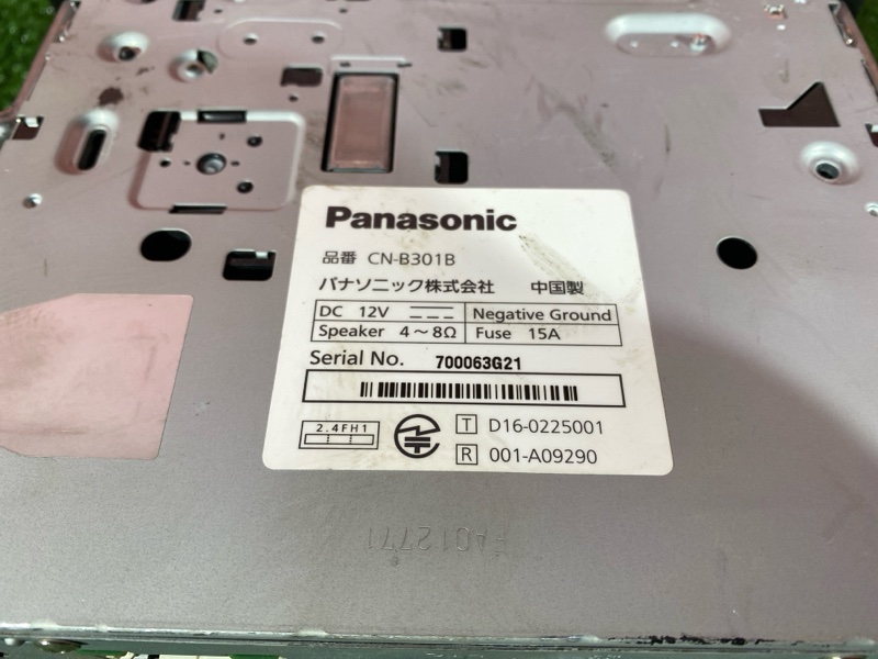 Магнитола, 3800 рублей, Красноярск