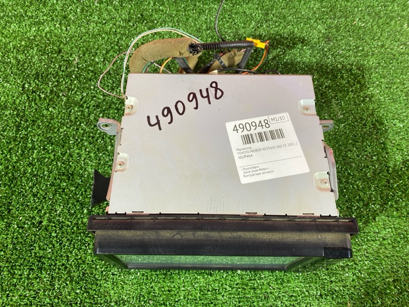 Магнитола, 3800 рублей, Красноярск