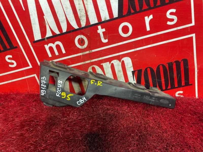 Кронштейн бампера, 600 рублей, Солонцы