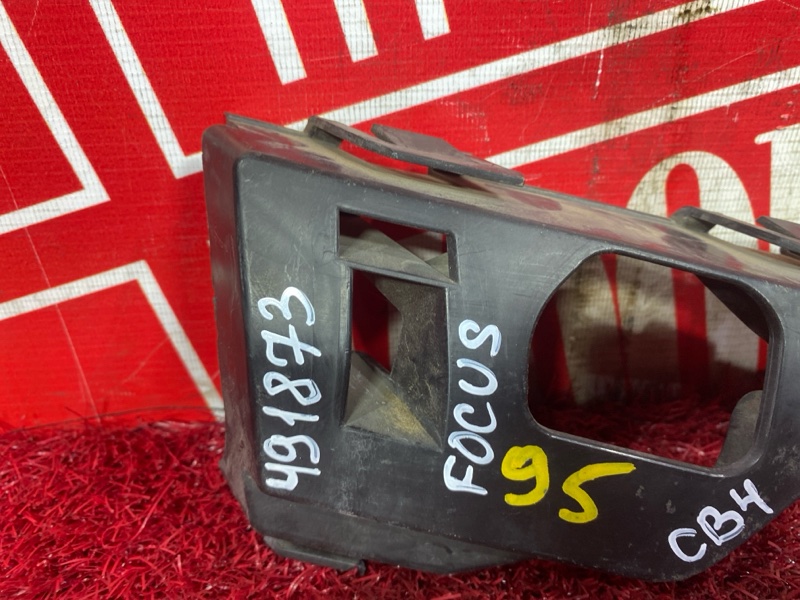 Кронштейн бампера, 600 рублей, Солонцы