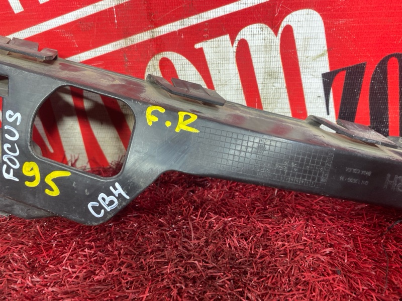 Кронштейн бампера, 600 рублей, Солонцы