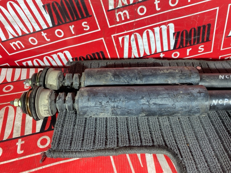 Амортизатор, 1400 рублей, Солонцы