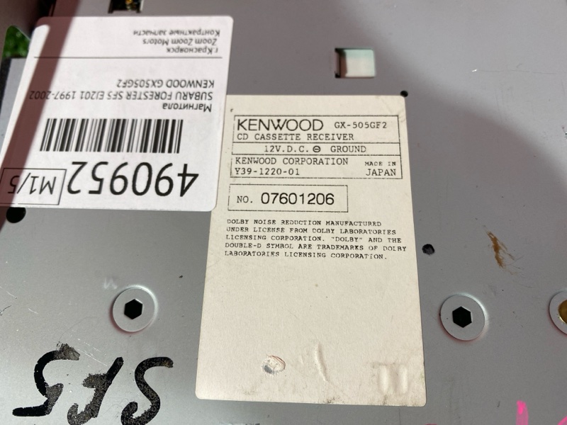 Магнитола, 1000 рублей, Красноярск