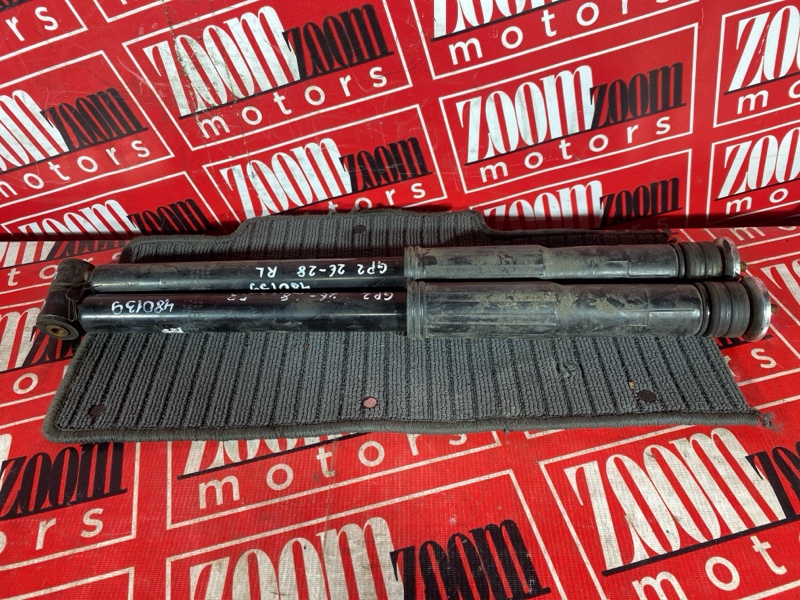 Амортизатор, 2400 рублей, Солонцы