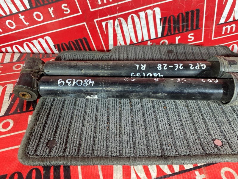 Амортизатор, 2400 рублей, Солонцы