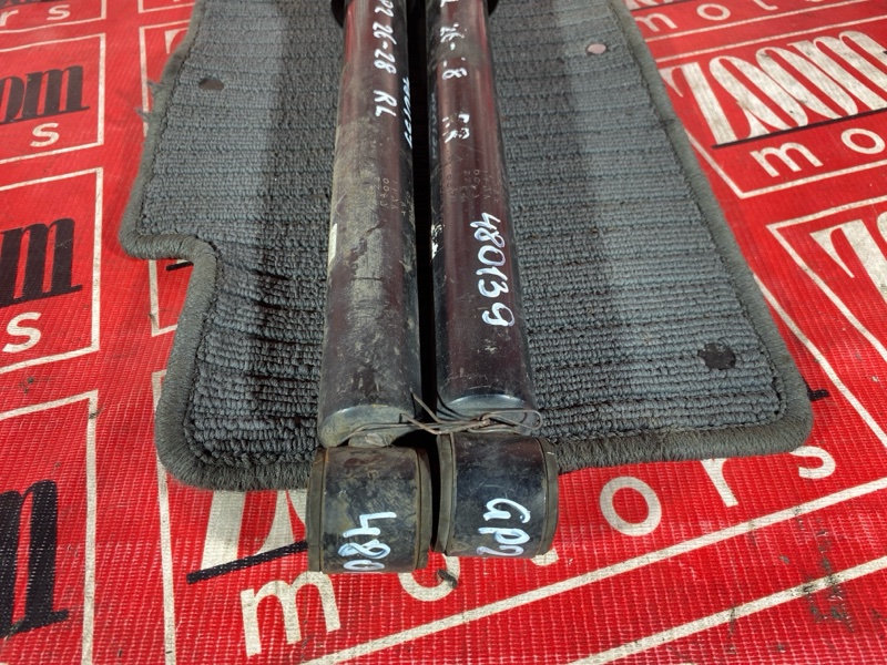 Амортизатор, 2400 рублей, Солонцы