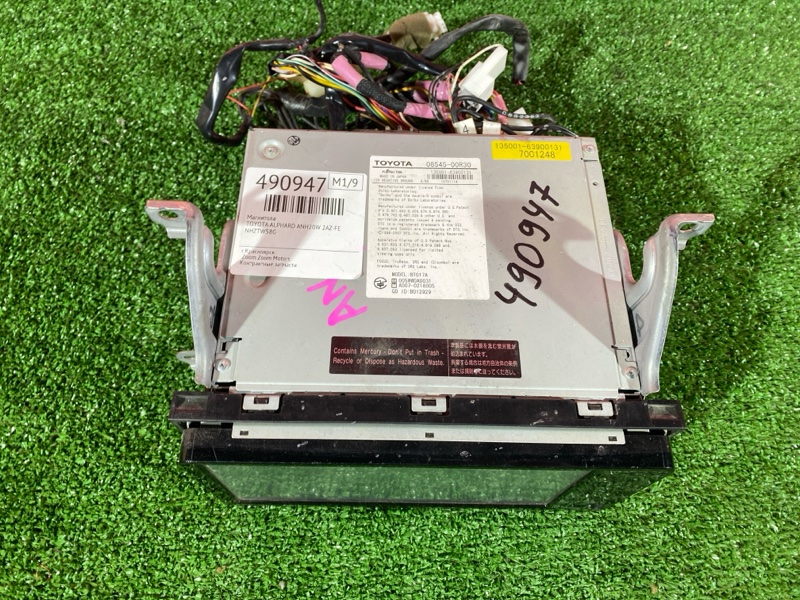 Магнитола, 3800 рублей, Красноярск