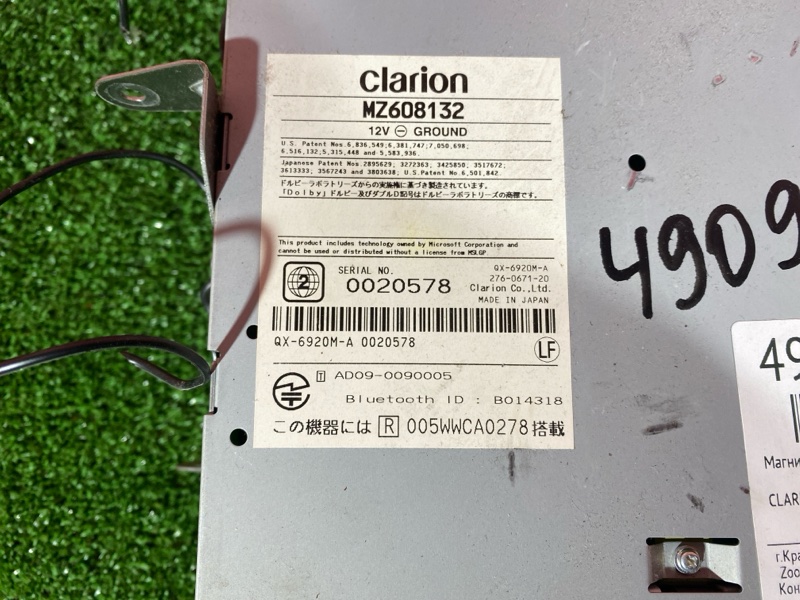 Магнитола, 3800 рублей, Красноярск