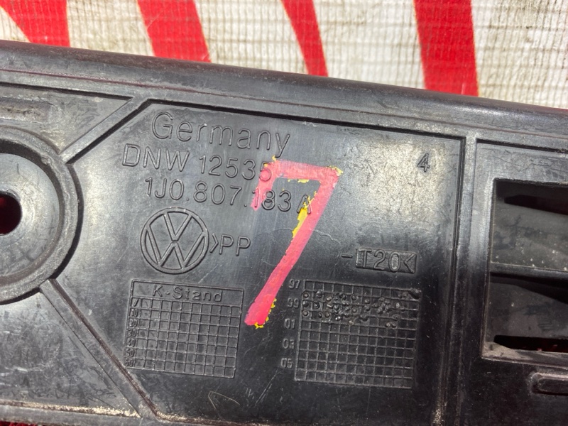 Кронштейн бампера, 800 рублей, Солонцы