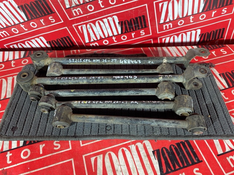 Тяга задняя, 4600 рублей, Солонцы