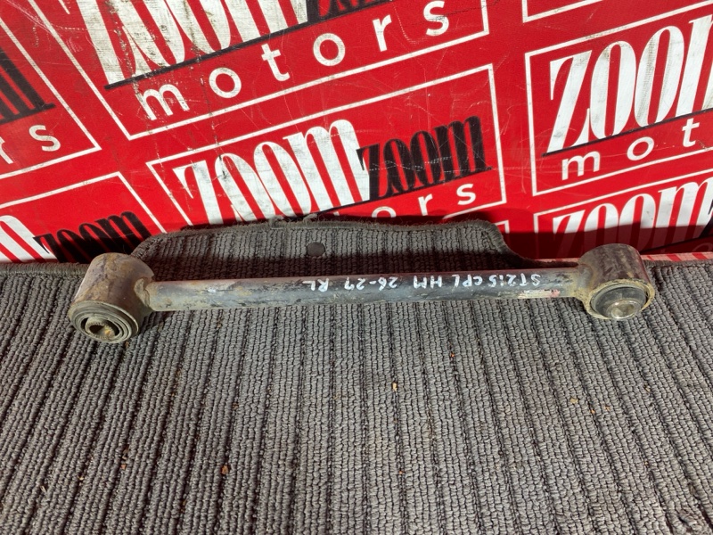 Тяга задняя, 4600 рублей, Солонцы