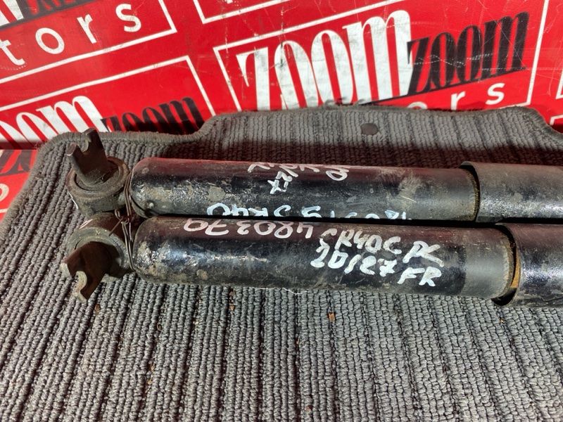 Амортизатор, 1500 рублей, Солонцы