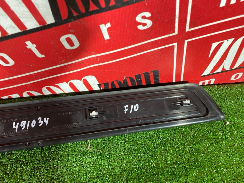 Накладка на порог салона, 8900 рублей, Солонцы