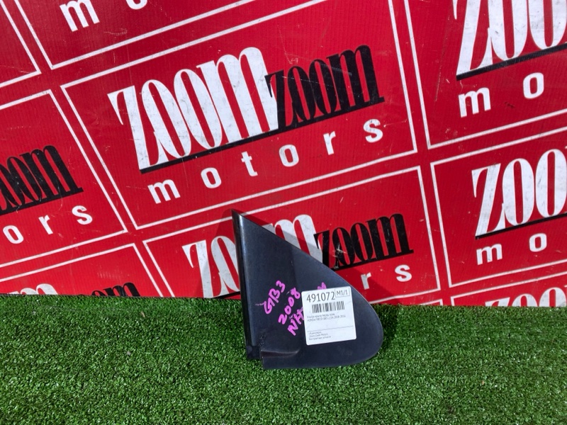 Уголок крыла, 300 рублей, Красноярск