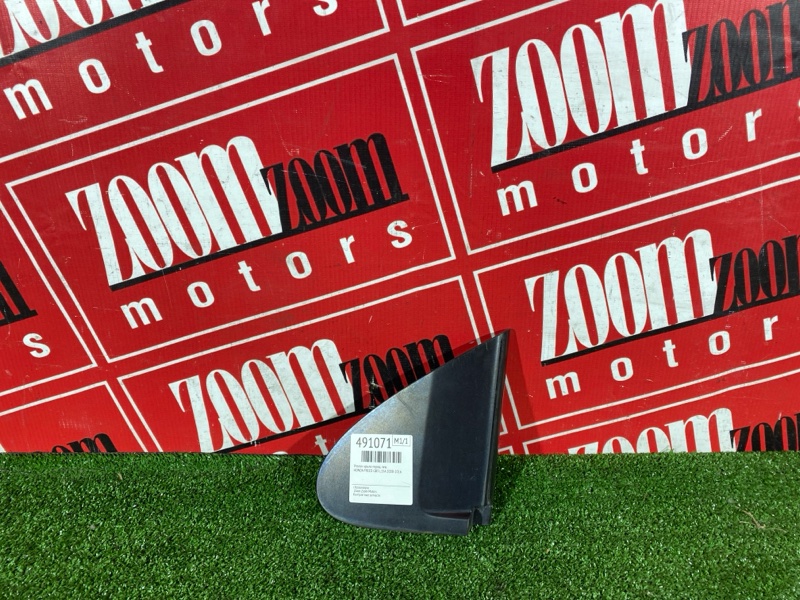 Уголок крыла, 300 рублей, Красноярск