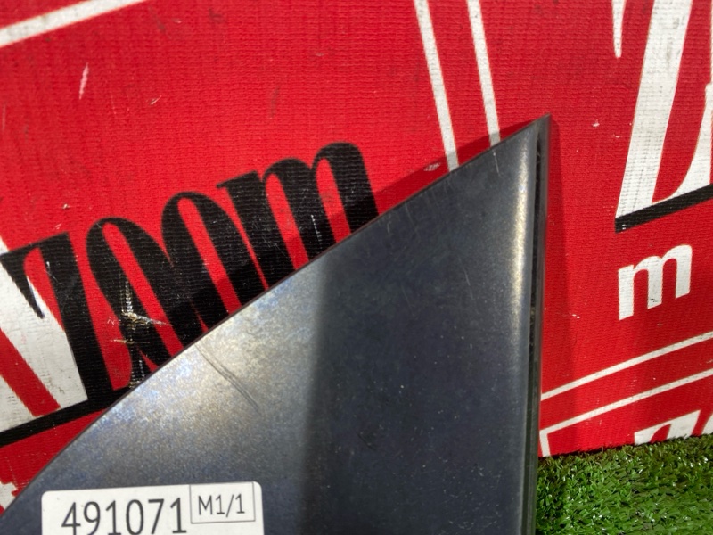 Уголок крыла, 300 рублей, Красноярск