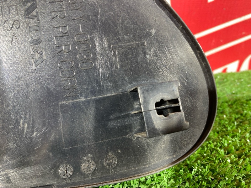 Уголок крыла, 300 рублей, Красноярск