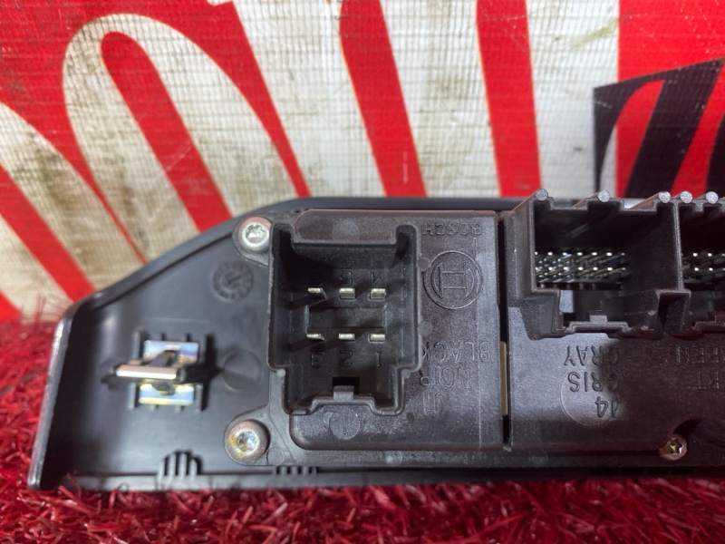 Блок управления стеклоподъемниками, 3700 рублей, Солонцы