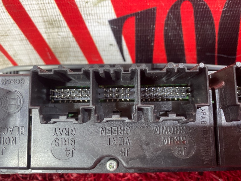 Блок управления стеклоподъемниками, 3700 рублей, Солонцы