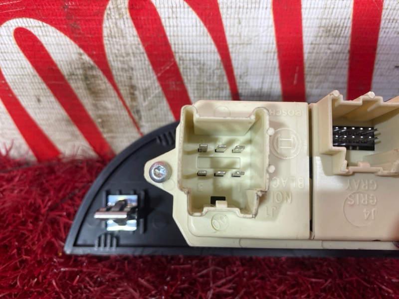 Блок управления стеклоподъемниками, 3700 рублей, Солонцы