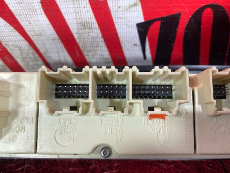 Блок управления стеклоподъемниками, 3700 рублей, Солонцы