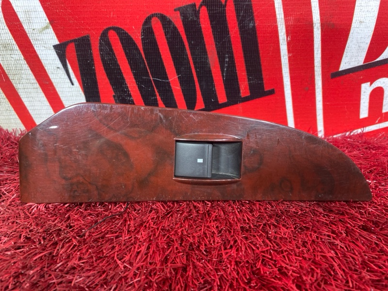 Блок управления стеклоподъемниками, 3700 рублей, Солонцы