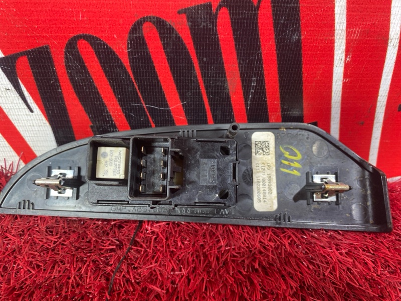 Блок управления стеклоподъемниками, 3700 рублей, Солонцы