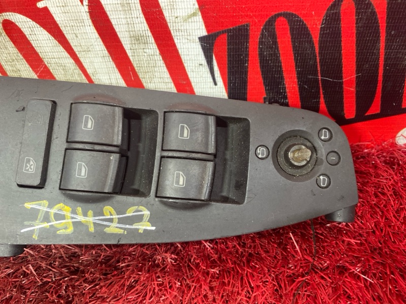 Блок управления стеклоподъемниками, 1000 рублей, Солонцы