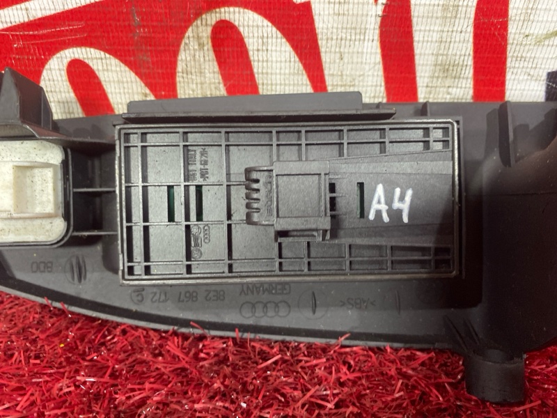 Блок управления стеклоподъемниками, 1000 рублей, Солонцы