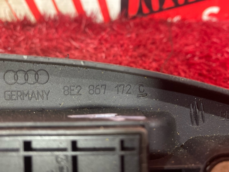 Блок управления стеклоподъемниками, 1000 рублей, Солонцы