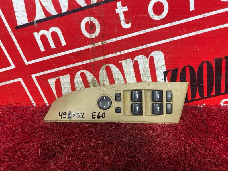 Блок управления стеклоподъемниками, 700 рублей, Солонцы