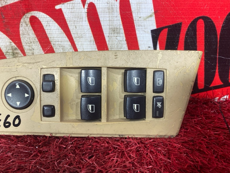 Блок управления стеклоподъемниками, 700 рублей, Солонцы