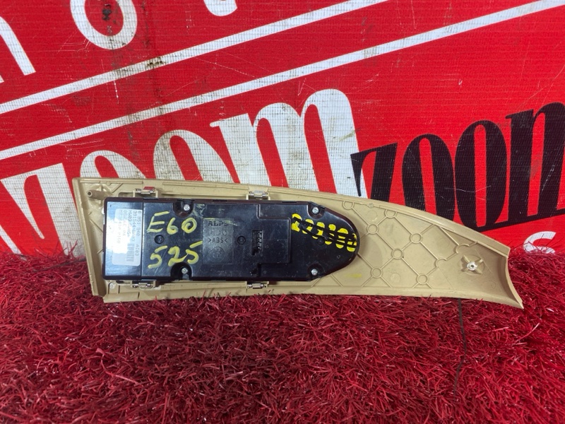 Блок управления стеклоподъемниками, 700 рублей, Солонцы